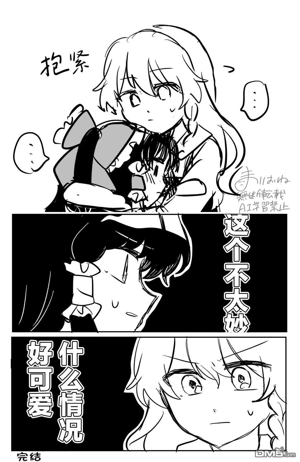 第37页