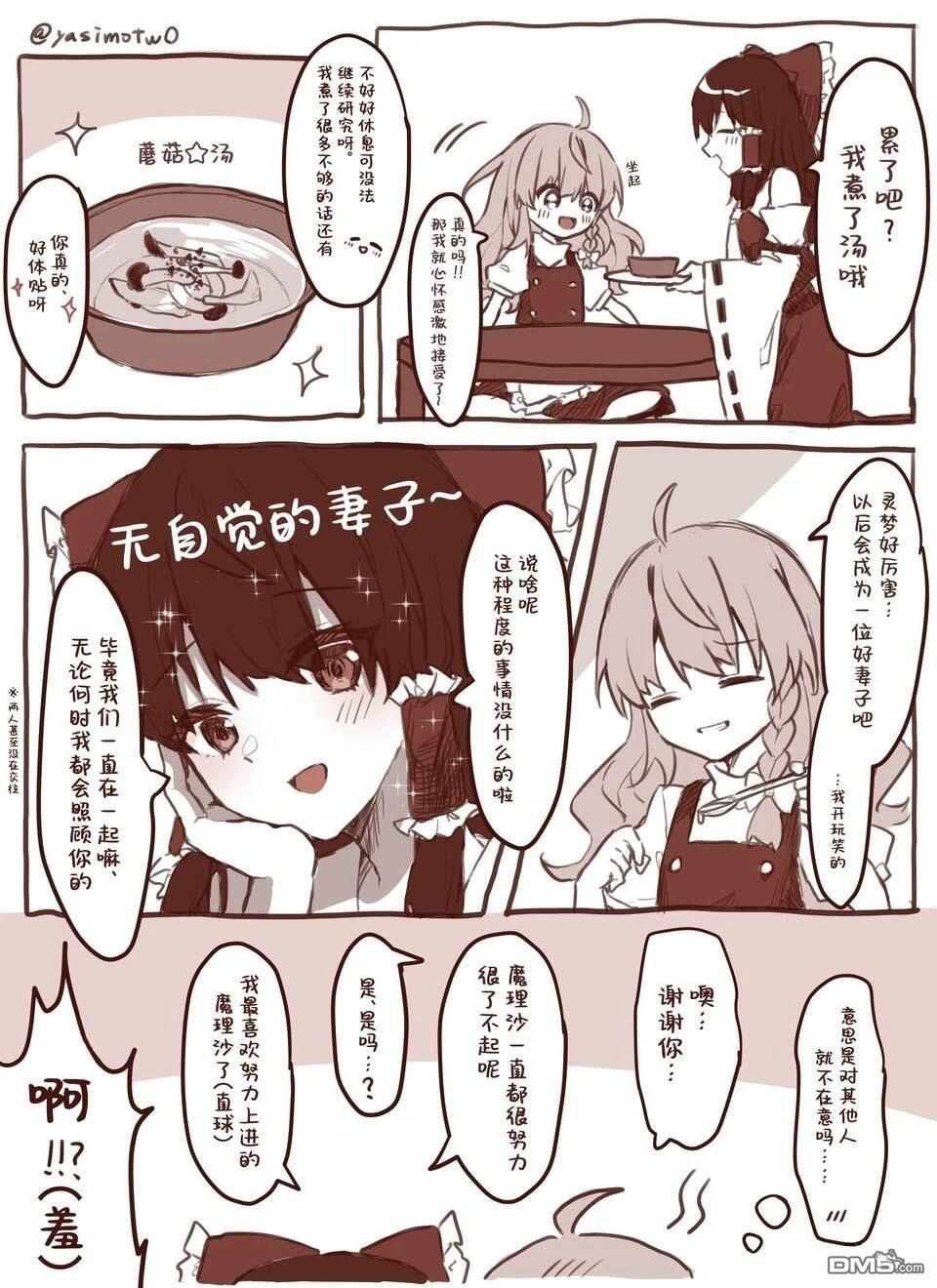 第44页