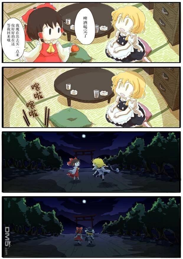 第45页