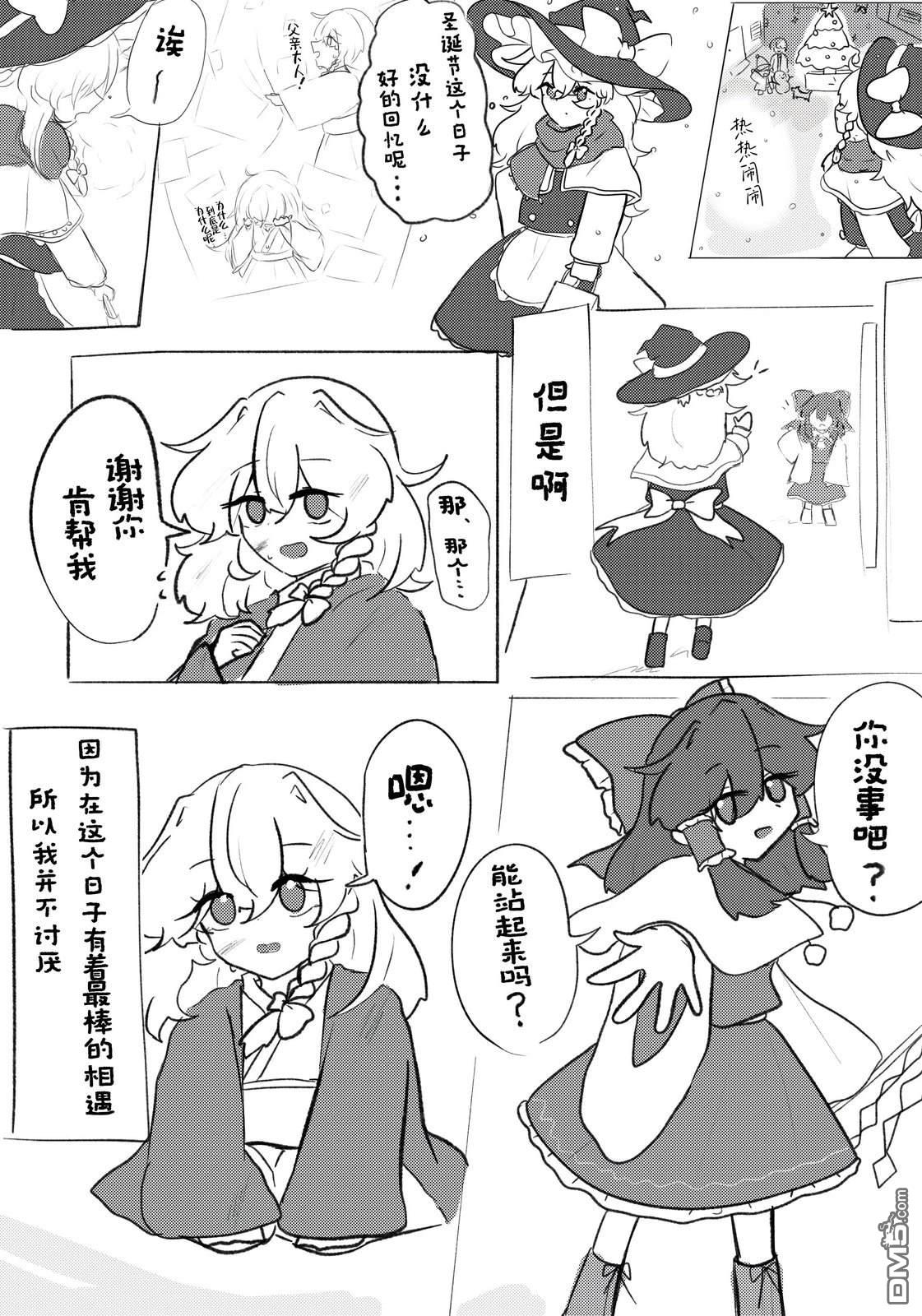 第48页