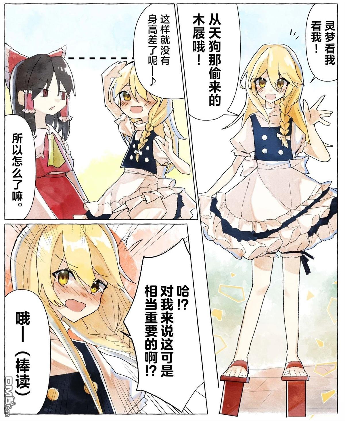 第49页
