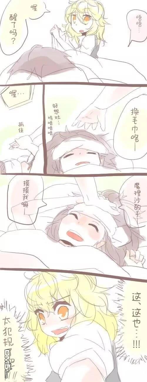 第50页