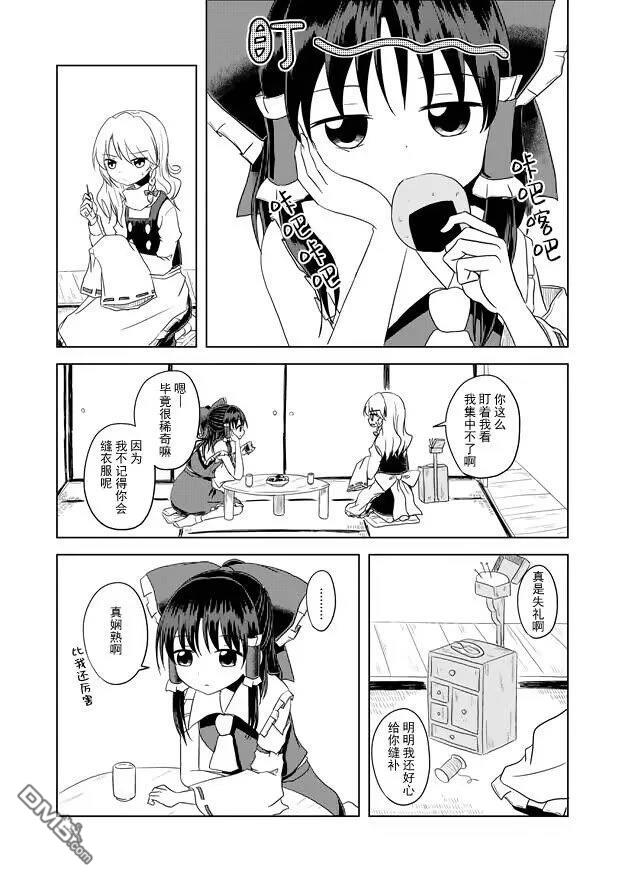 第51页
