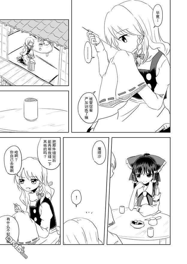第52页