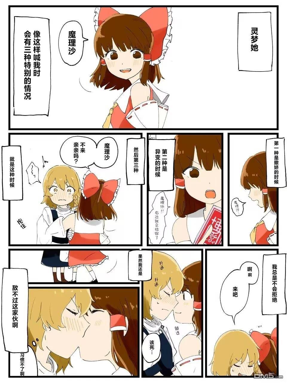 第54页