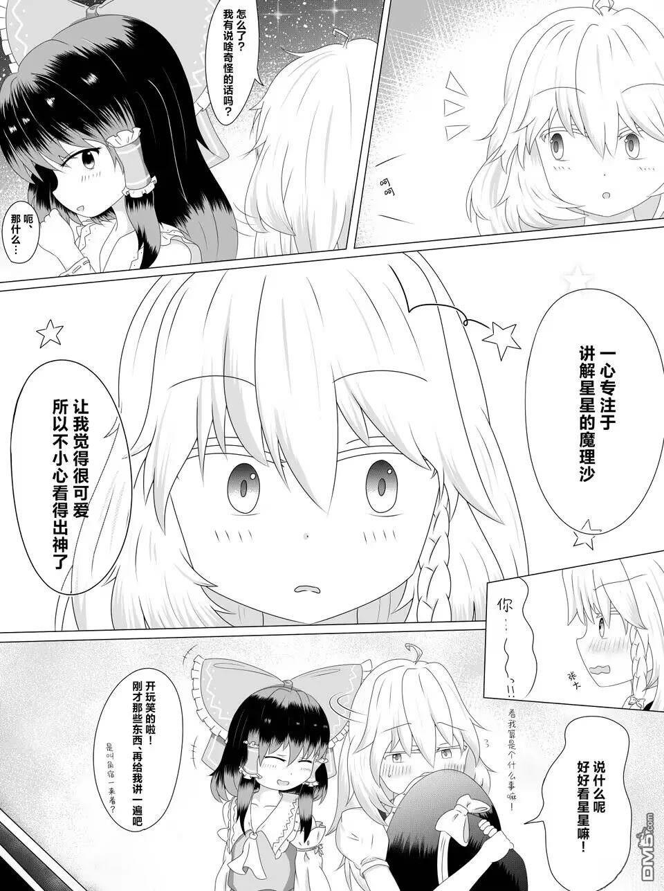 第57页