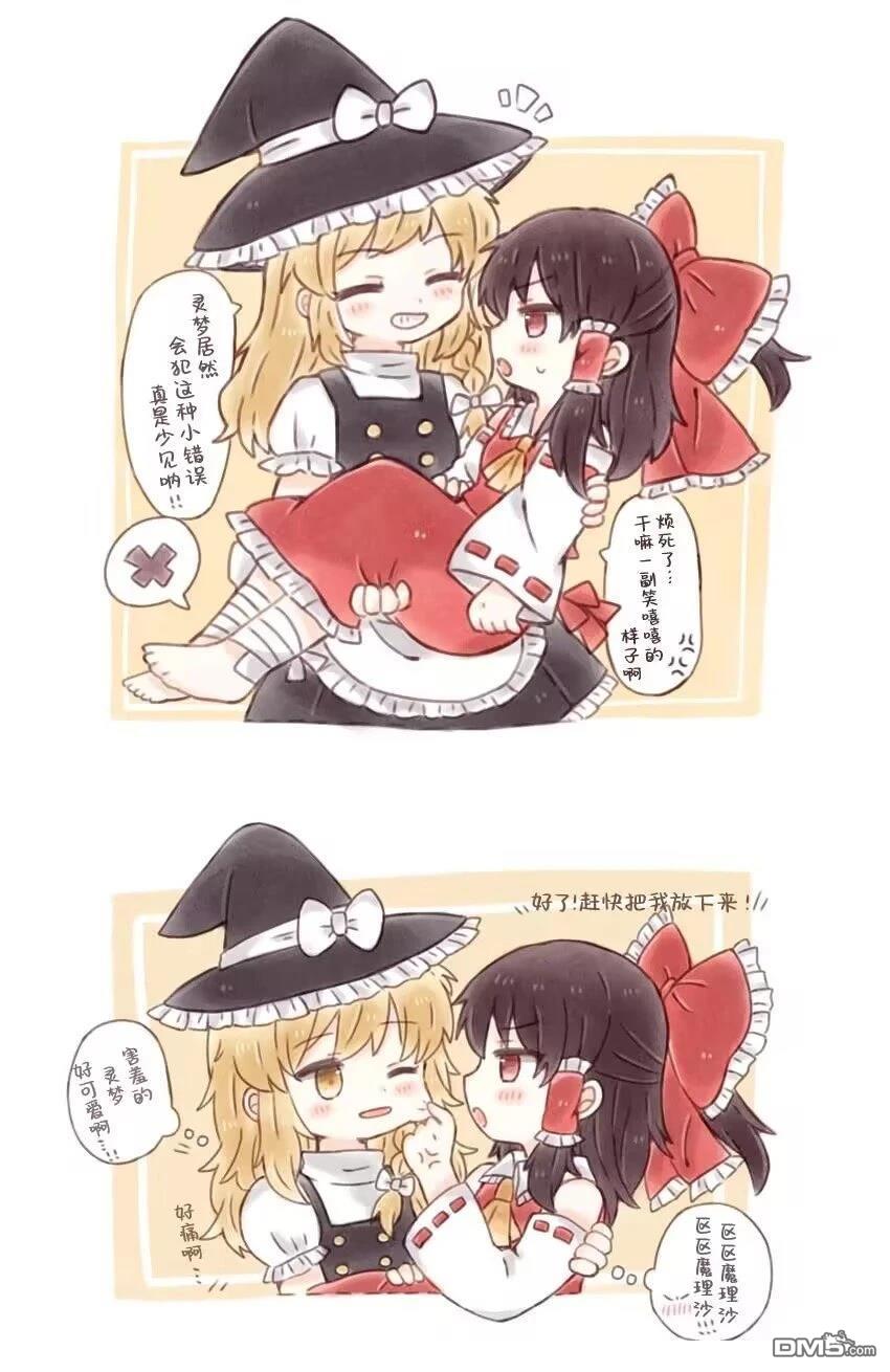 第59页