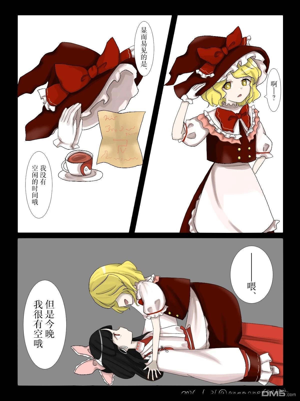 第11页