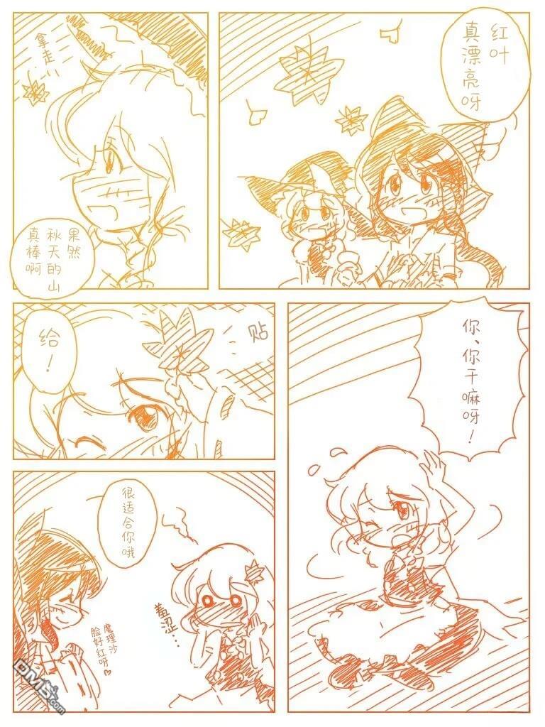 第21页