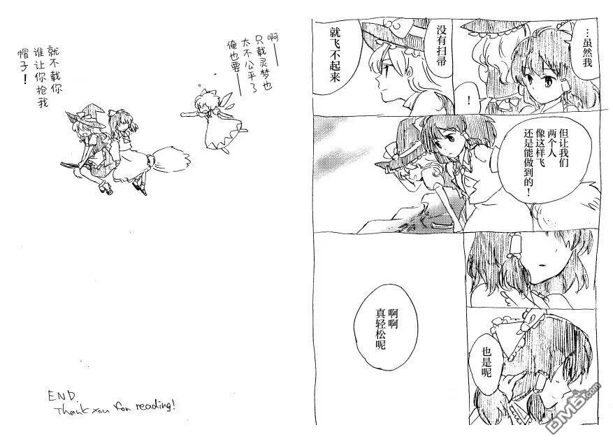 第33页