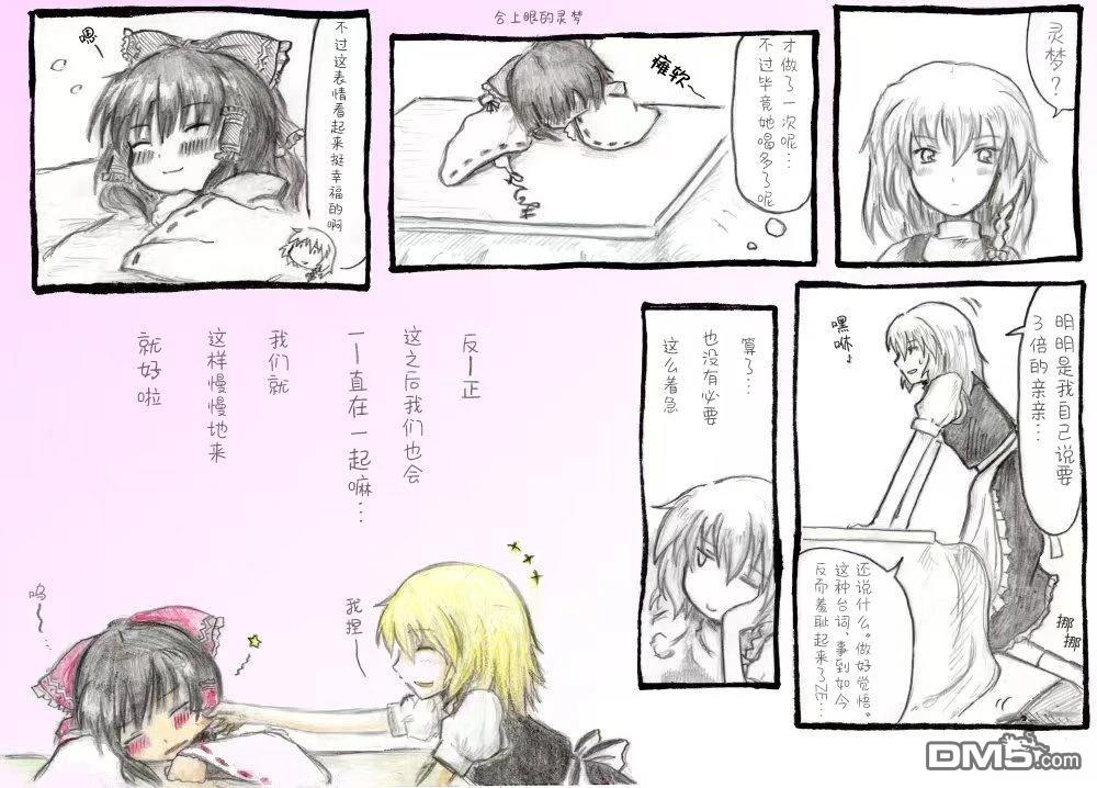 第39页