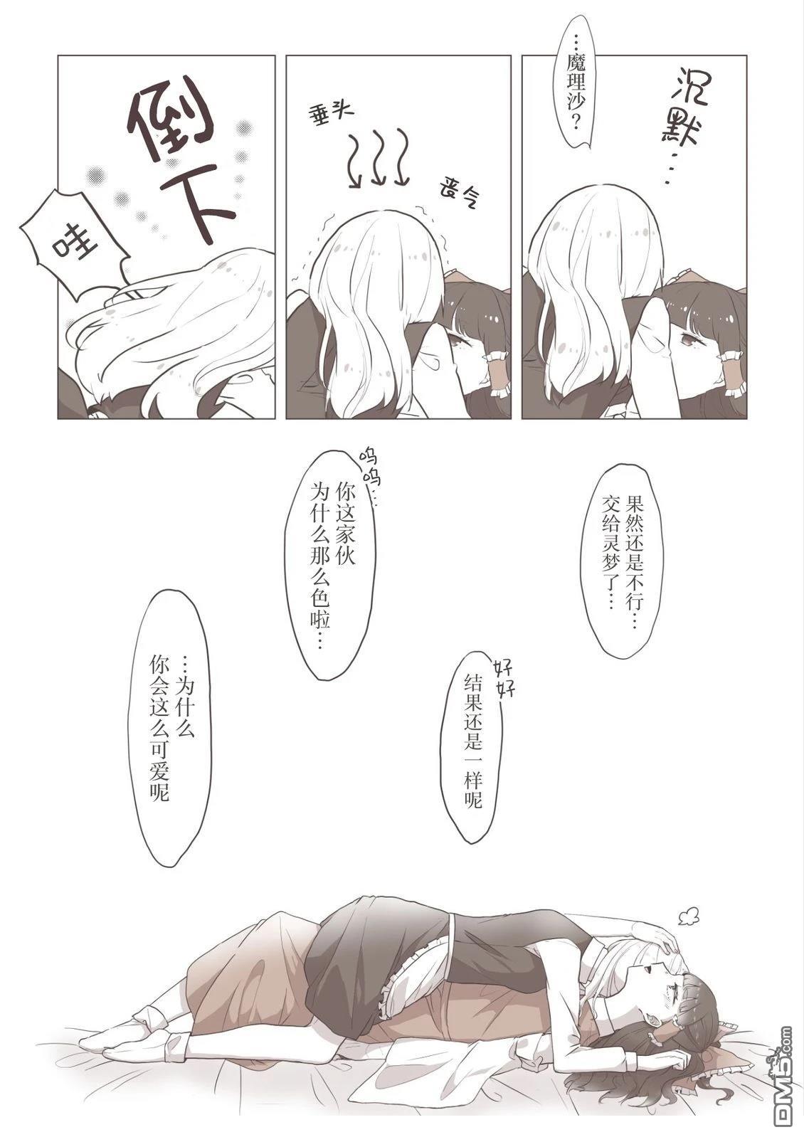 第43页