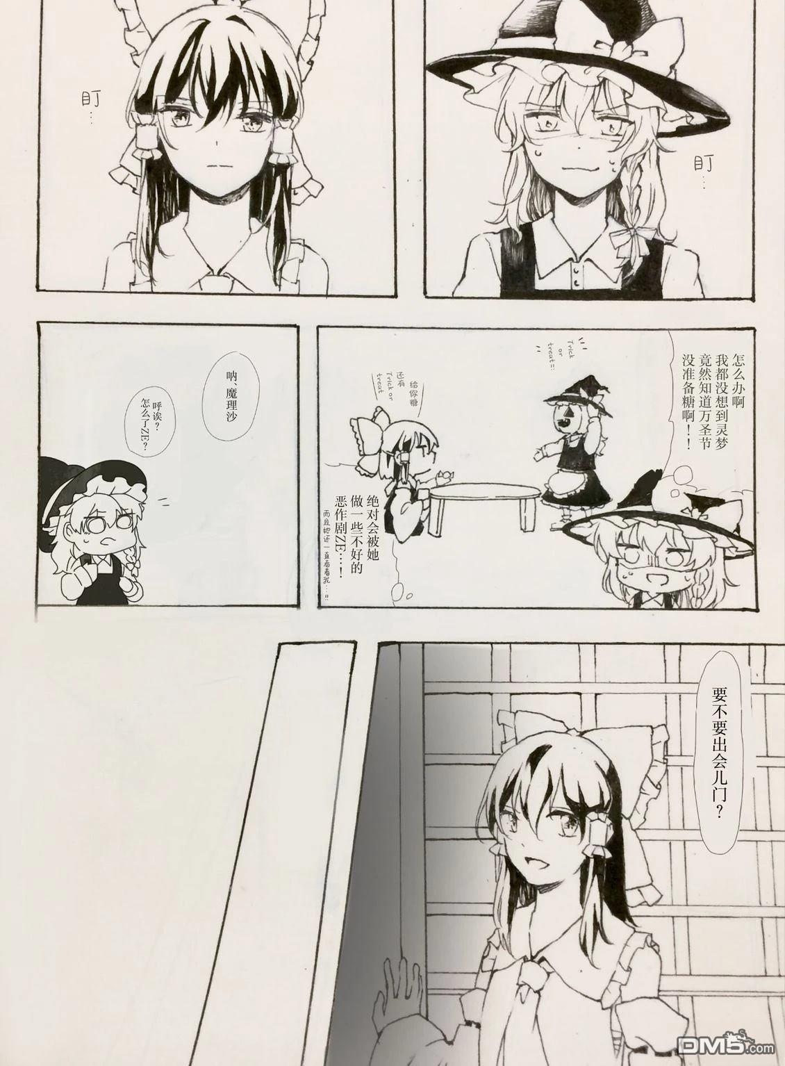 第44页