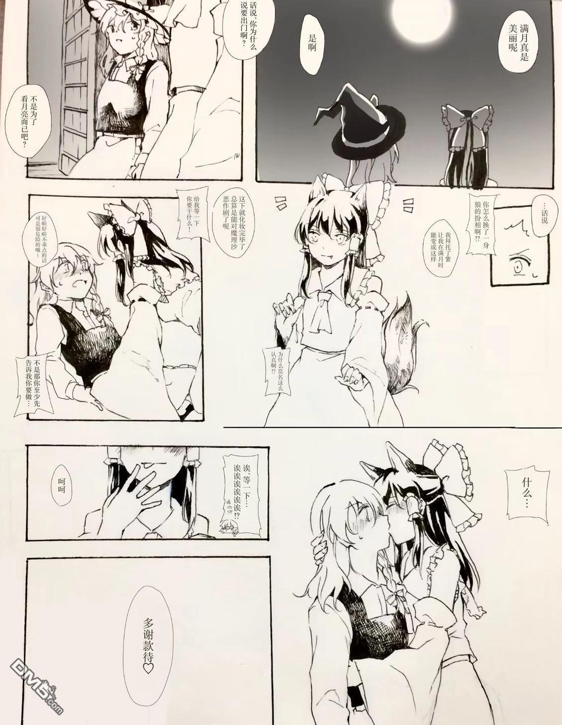 第45页