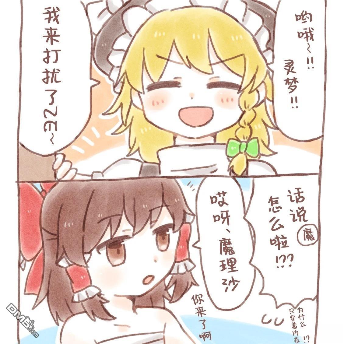 第46页