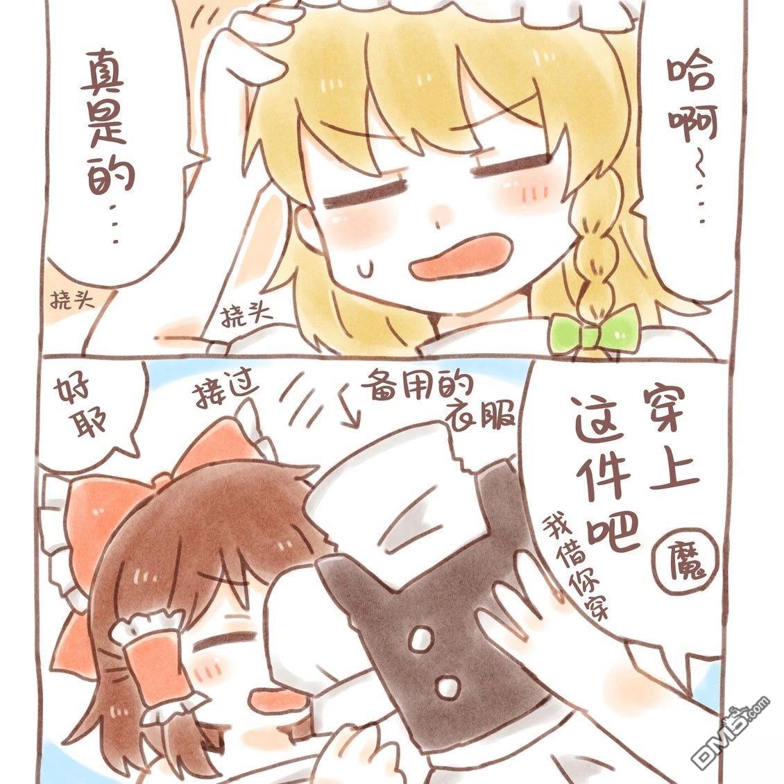第48页
