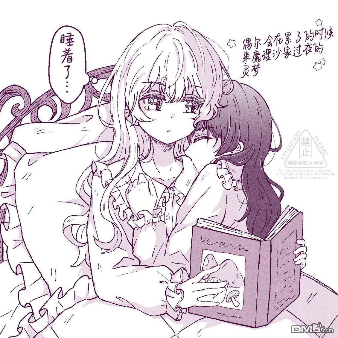 第51页