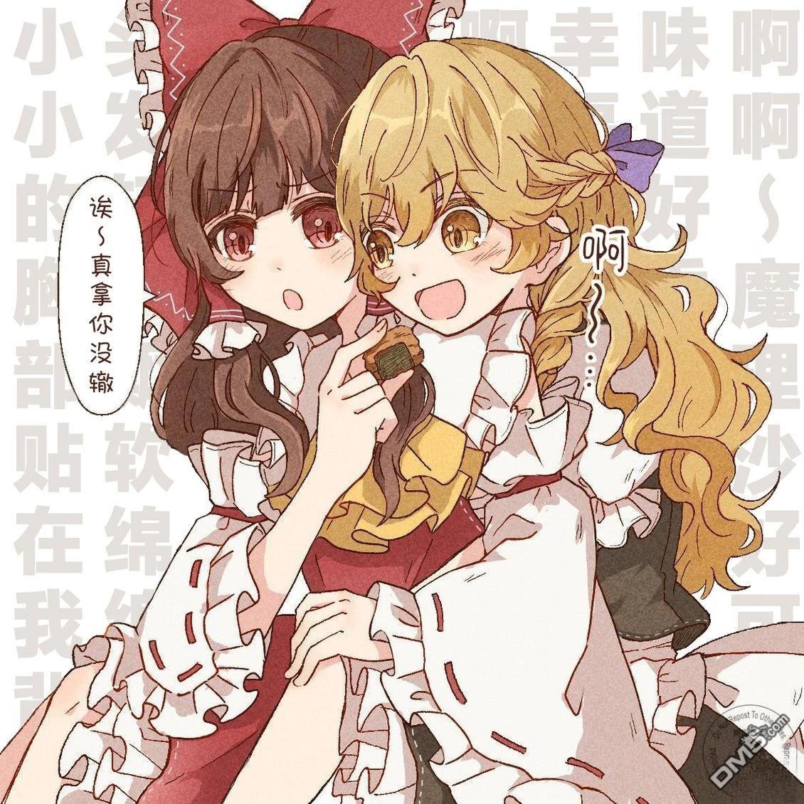 第52页