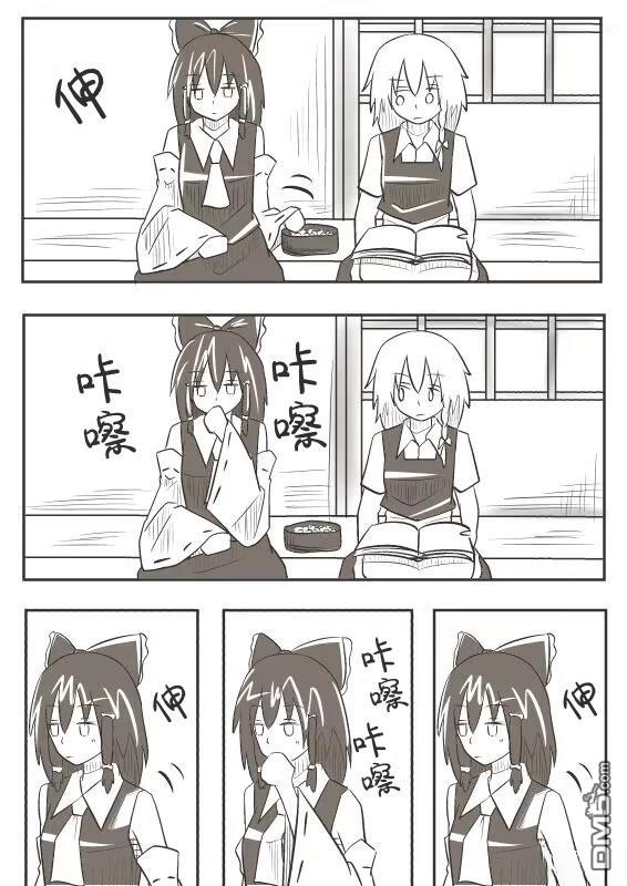 第21页