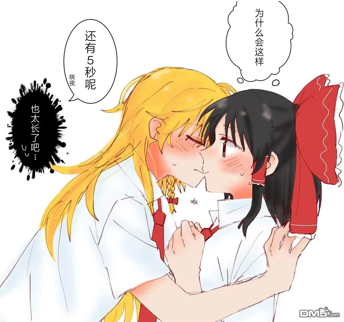第37页
