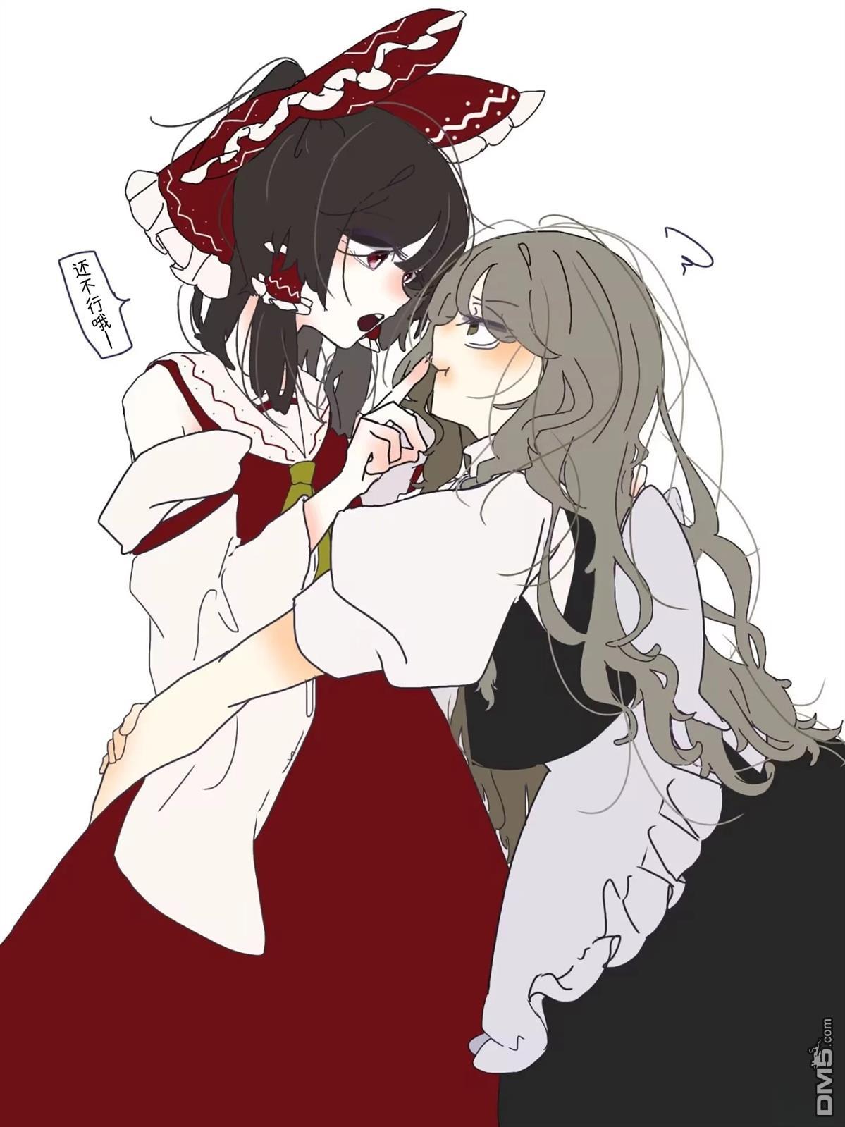 第38页