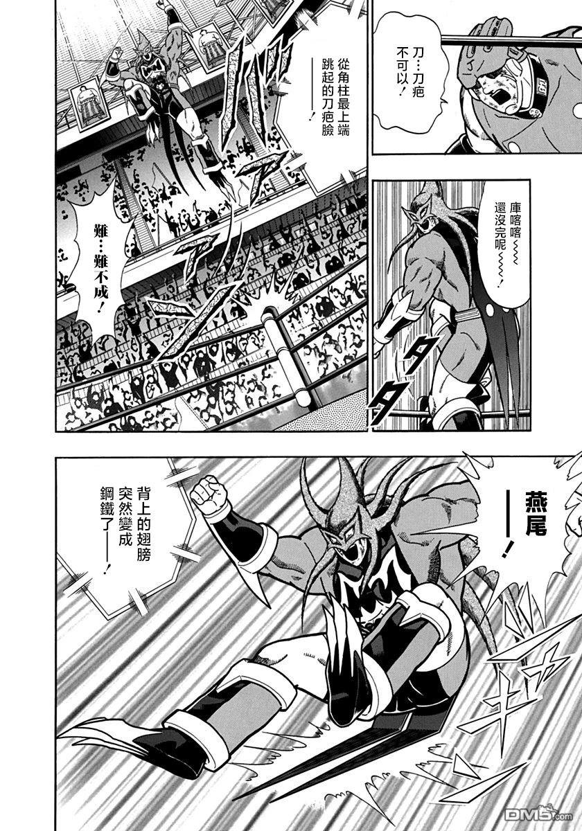 第18页