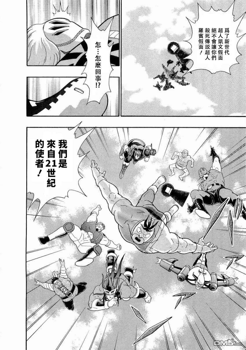 第24页
