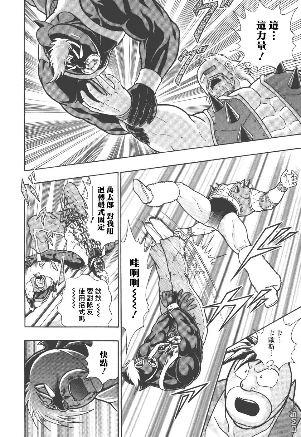 第18页