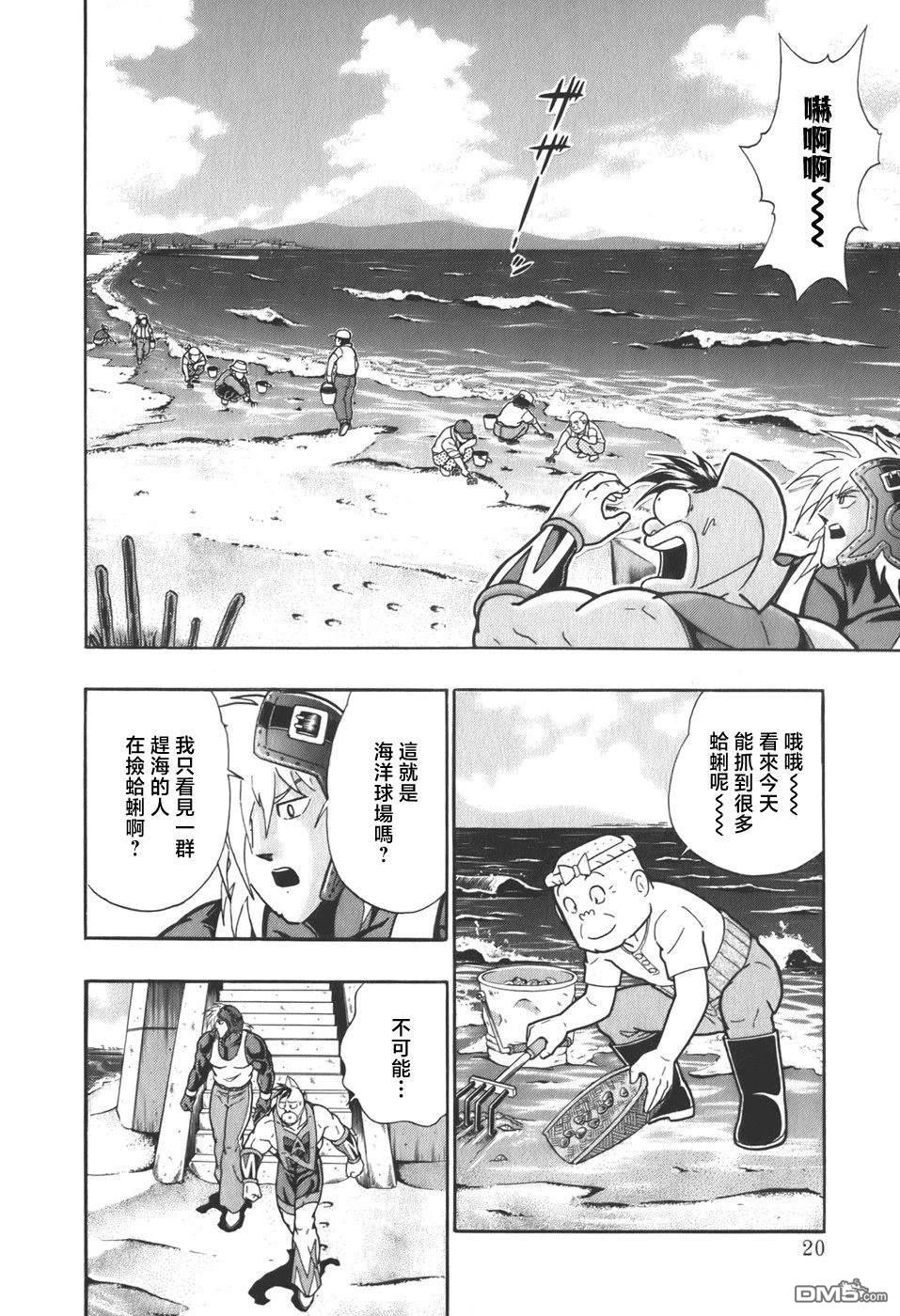 第24页