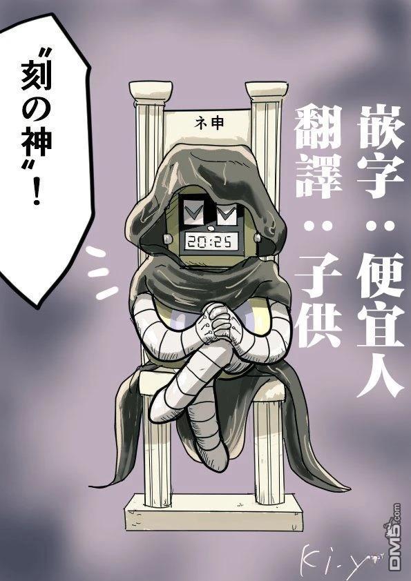 第21页
