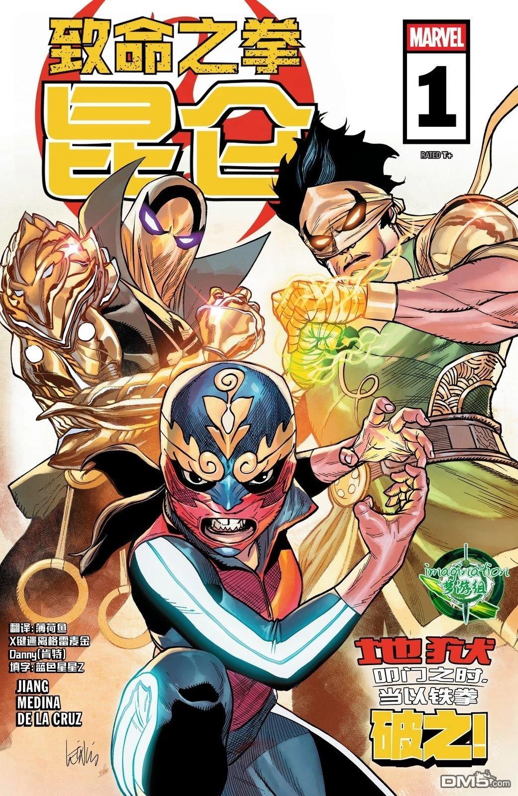 第1页