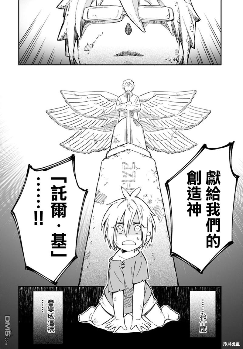 第46页