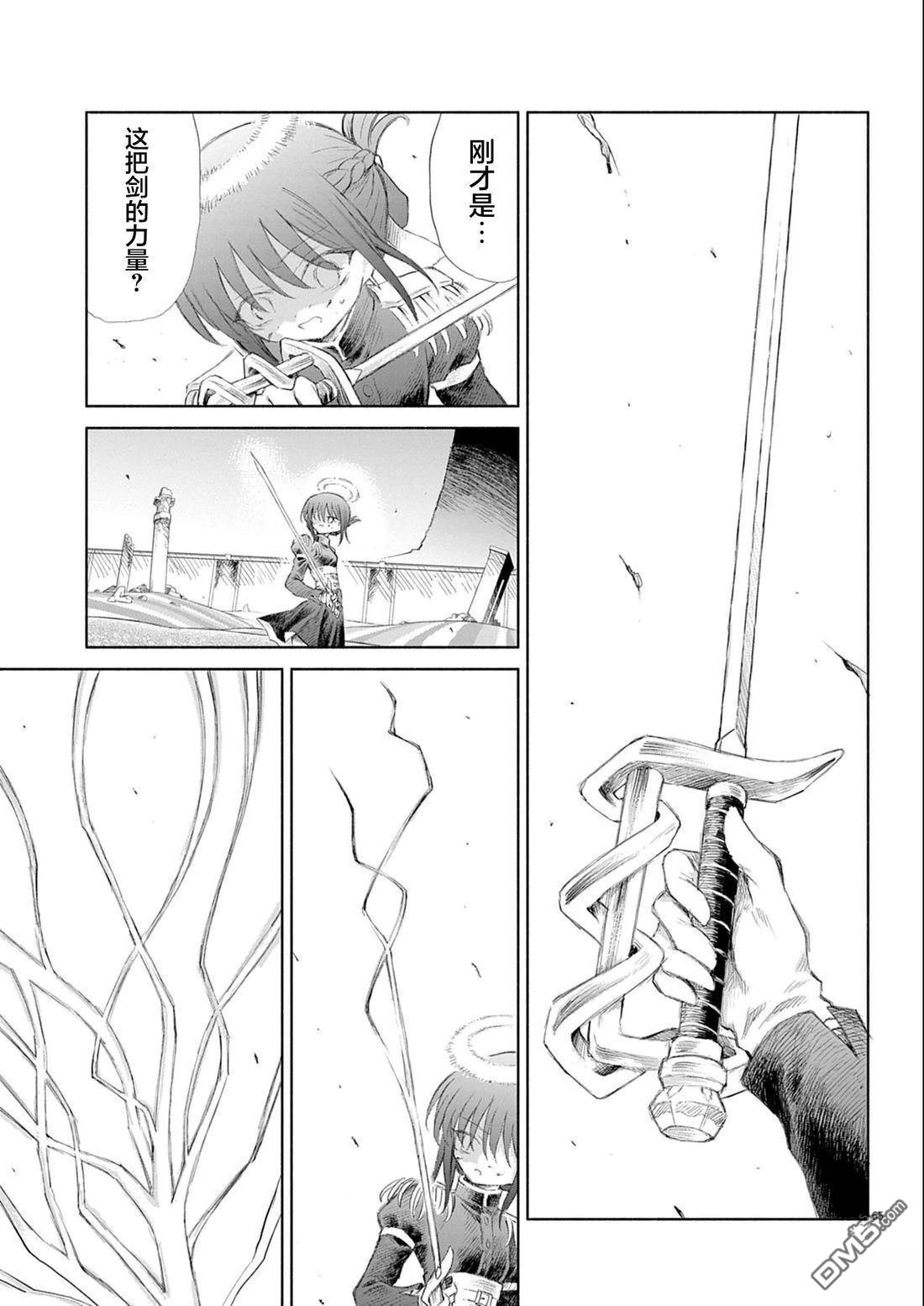 第63页