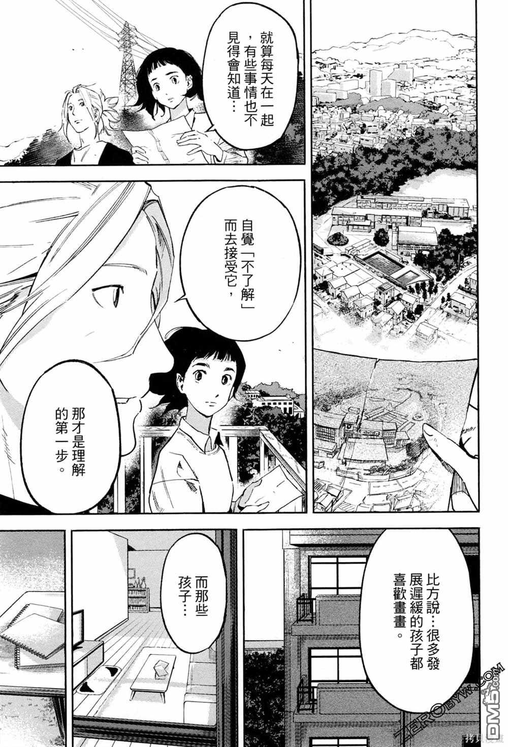 第108页