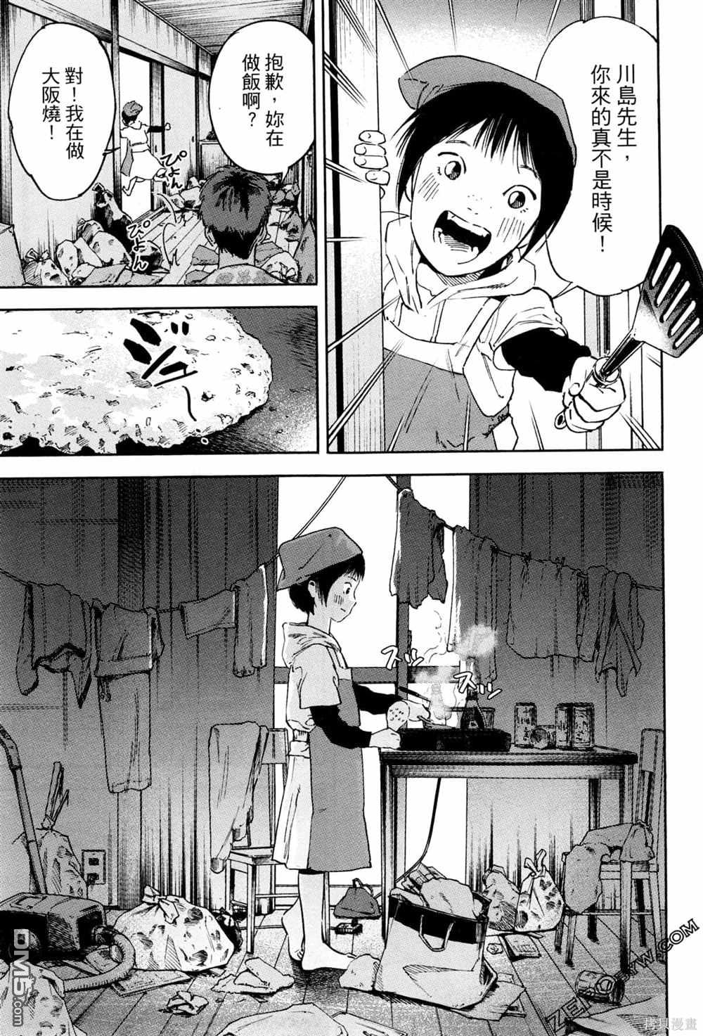 第124页