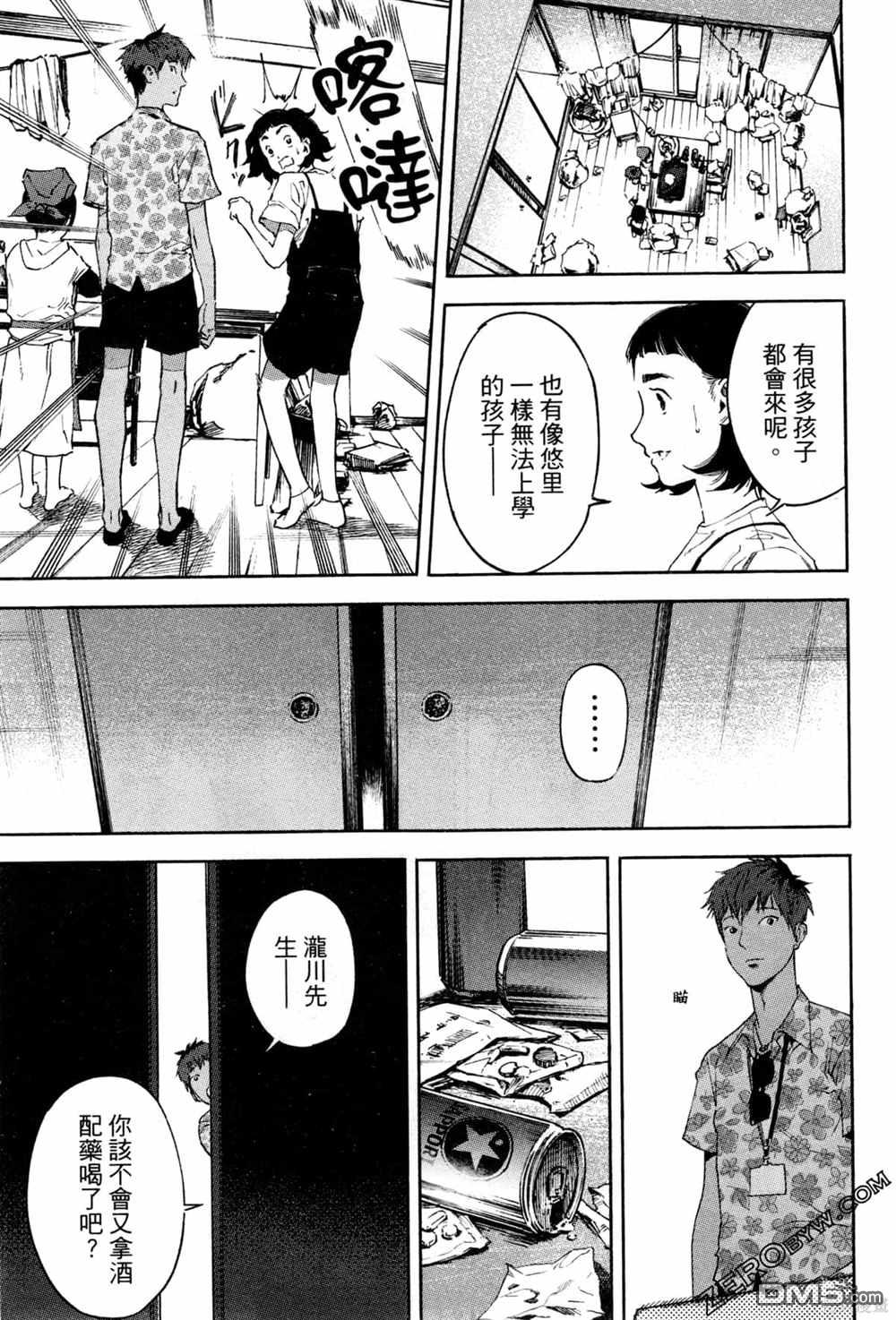 第126页