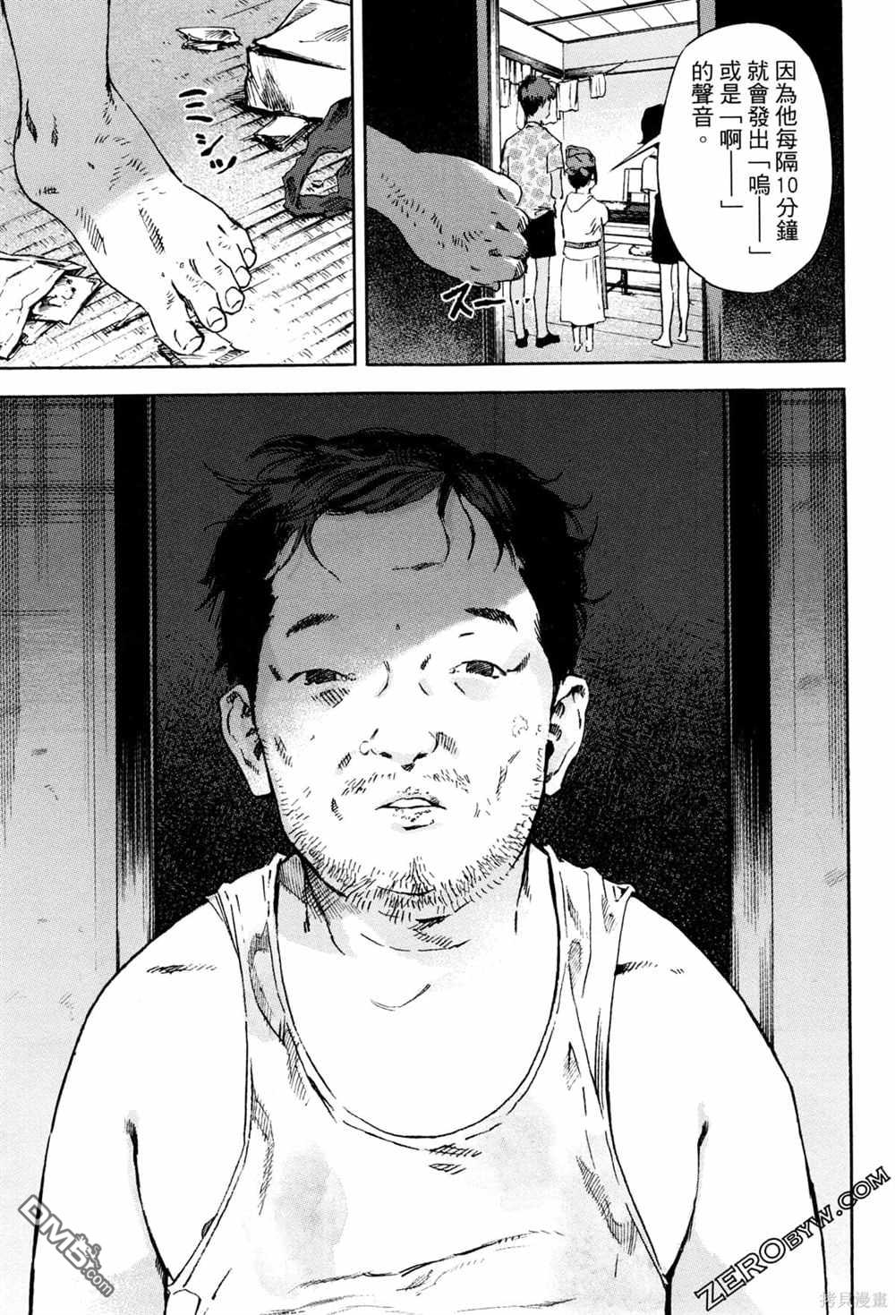 第128页