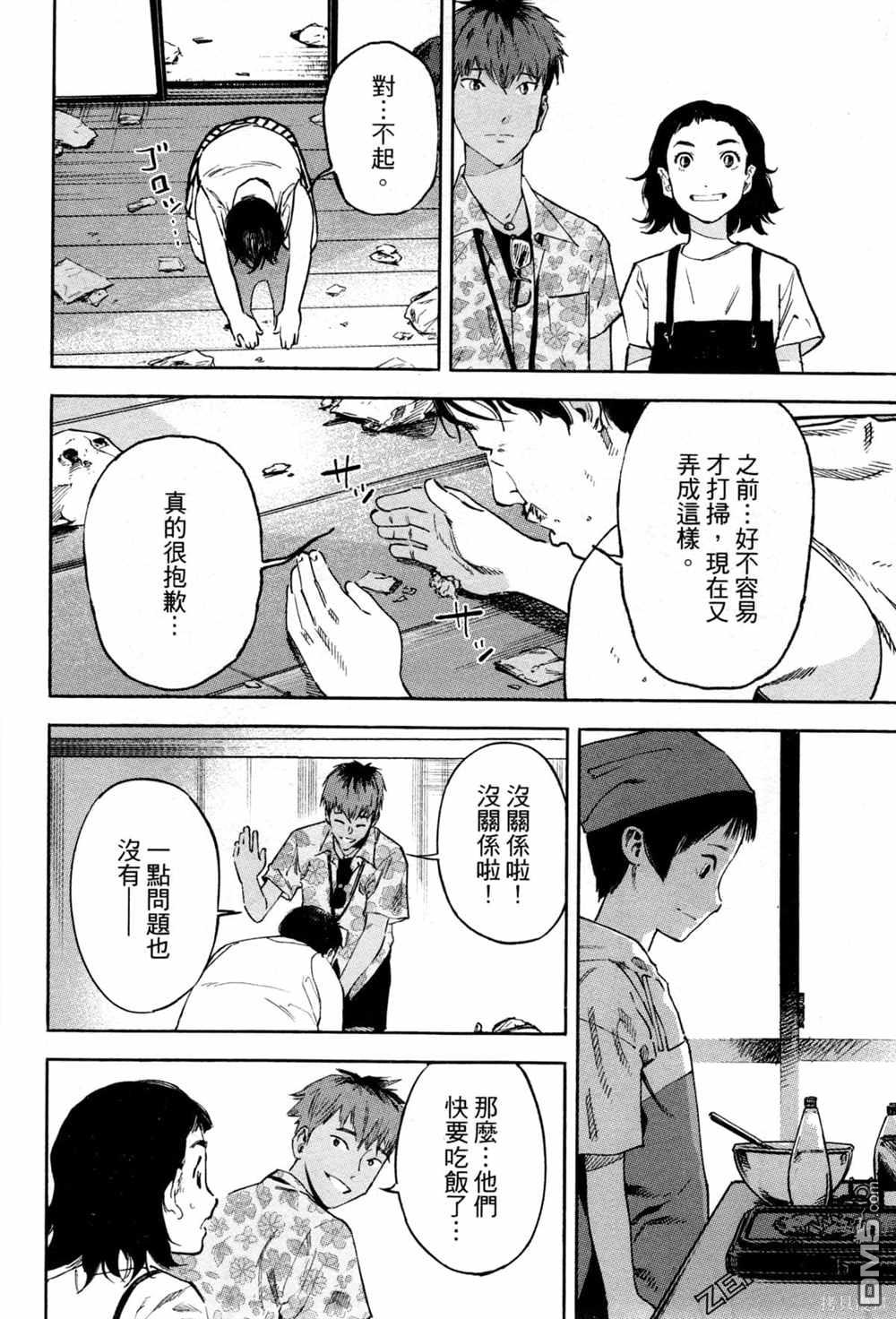 第129页