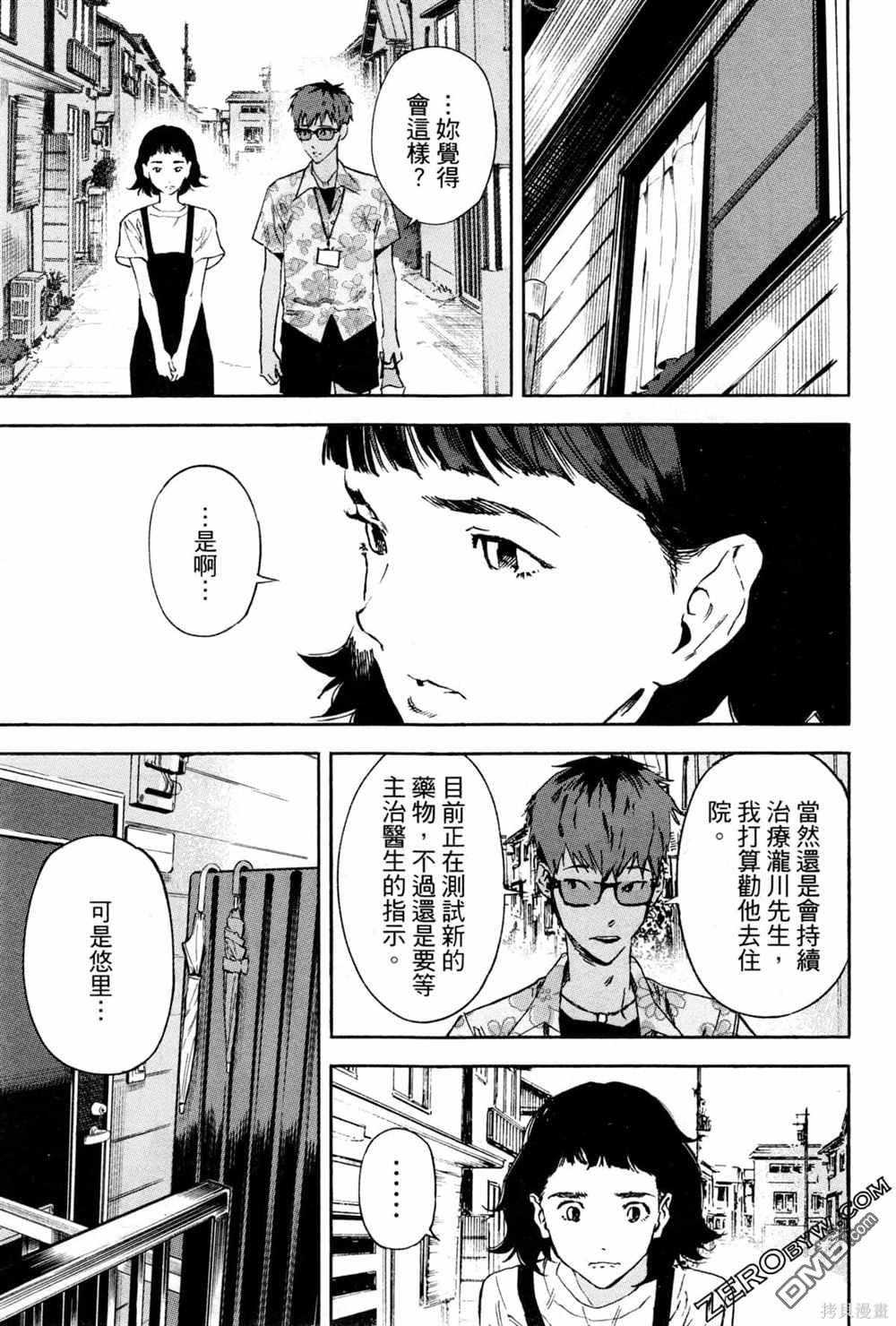 第134页