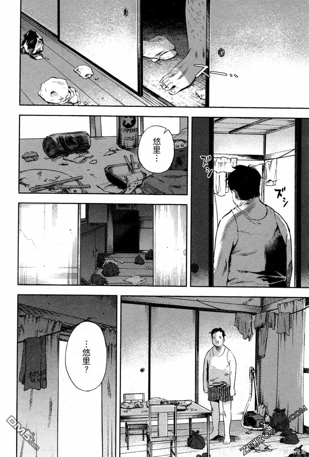 第149页