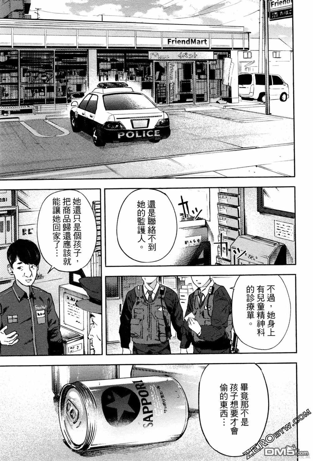 第150页