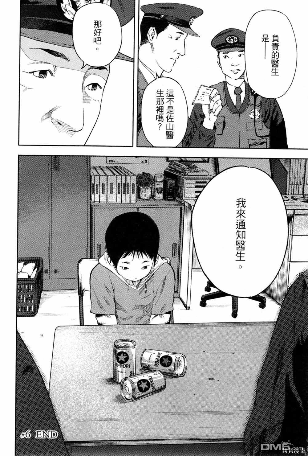 第151页