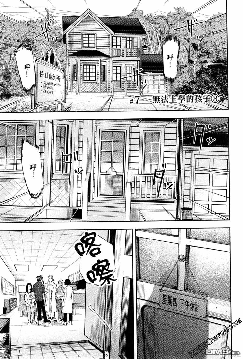 第152页