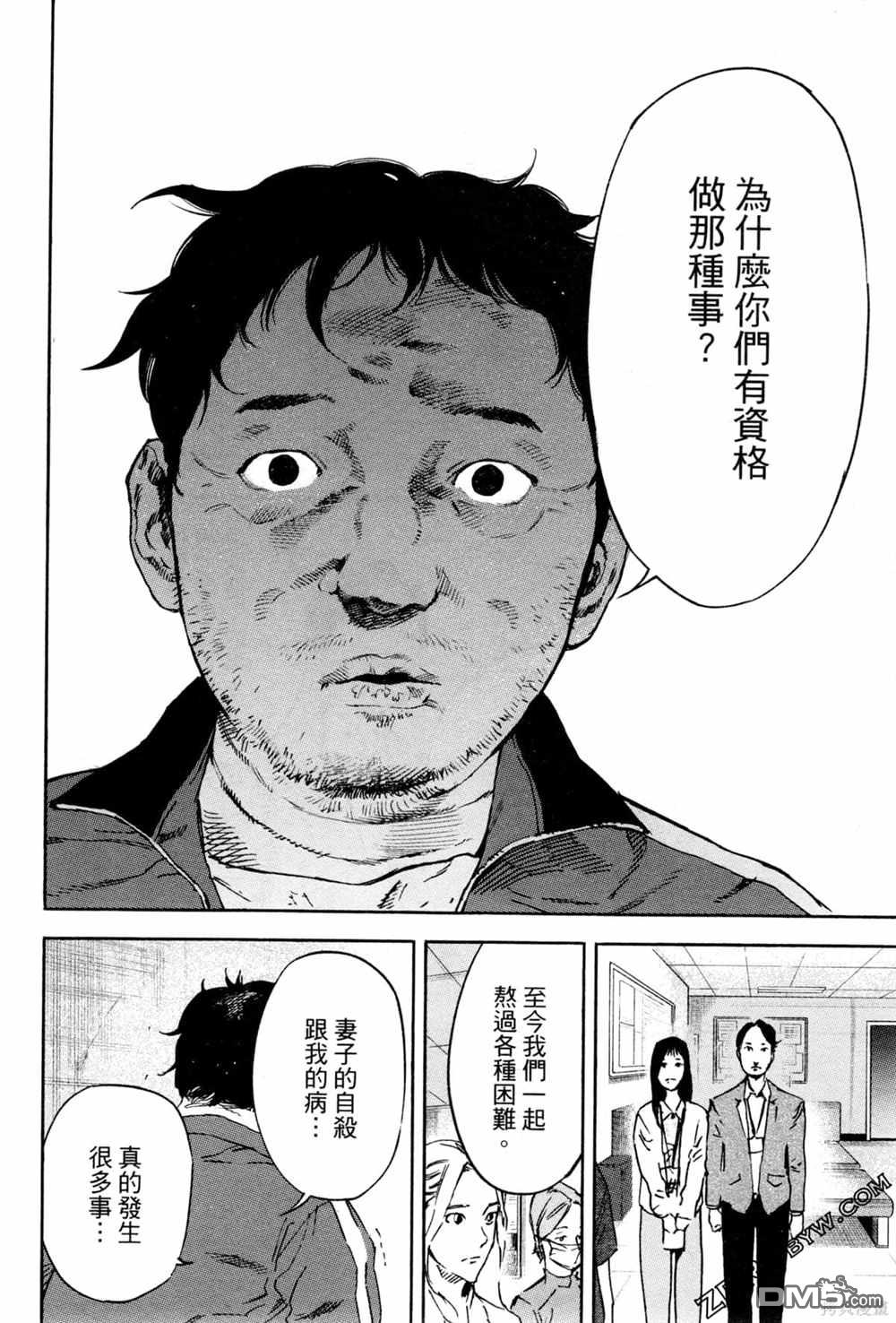 第157页