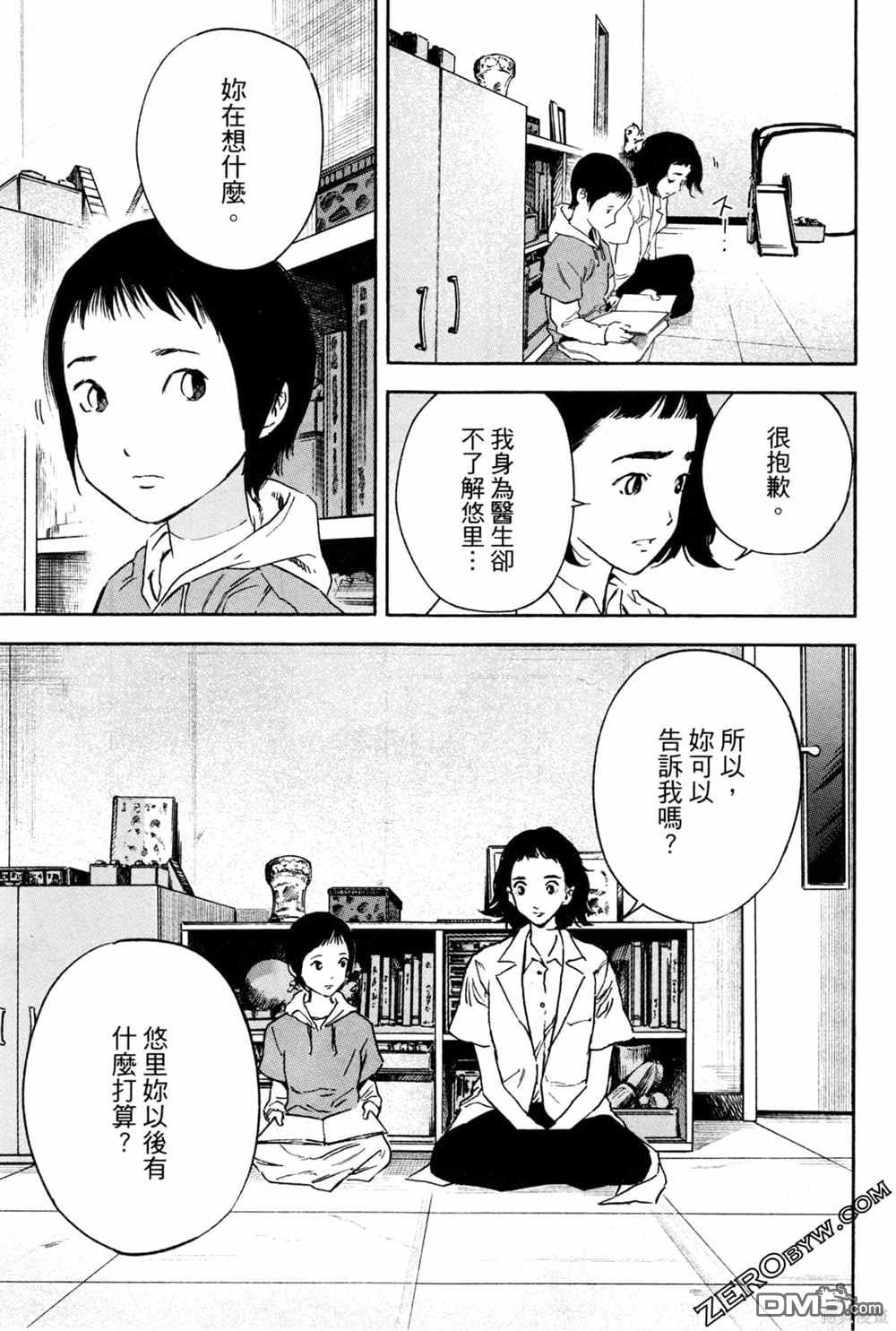 第162页