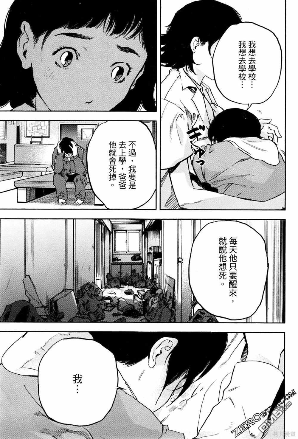第164页