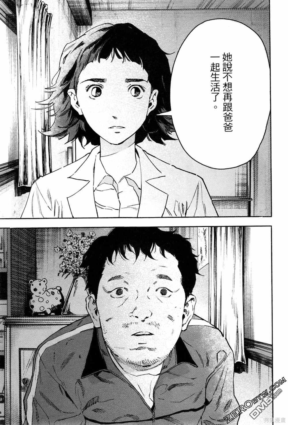 第176页