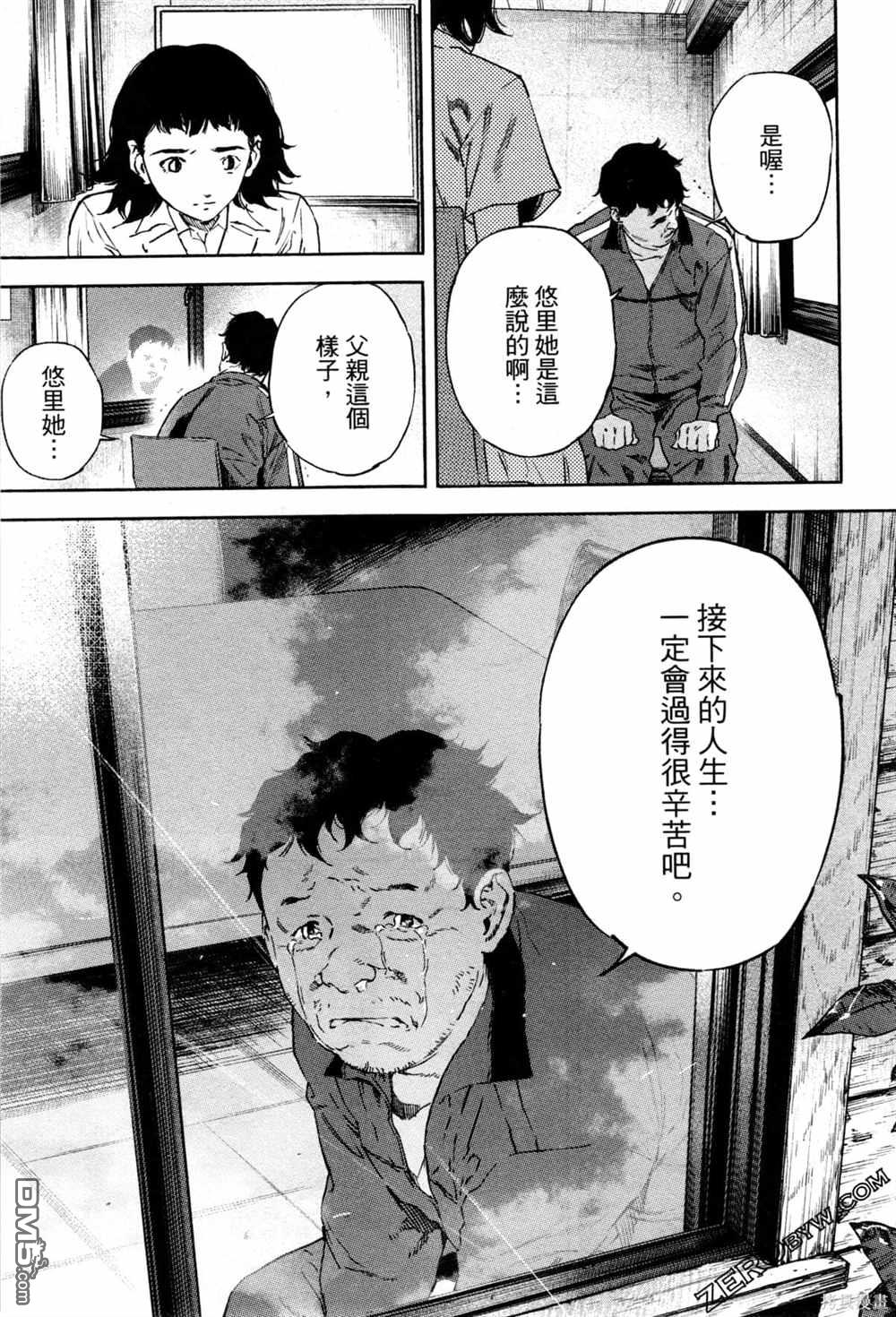 第178页