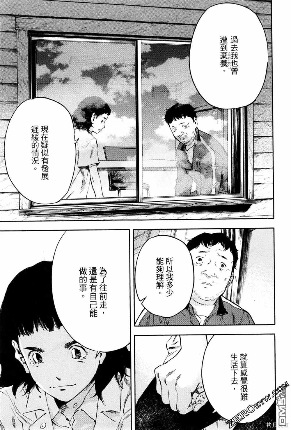 第180页