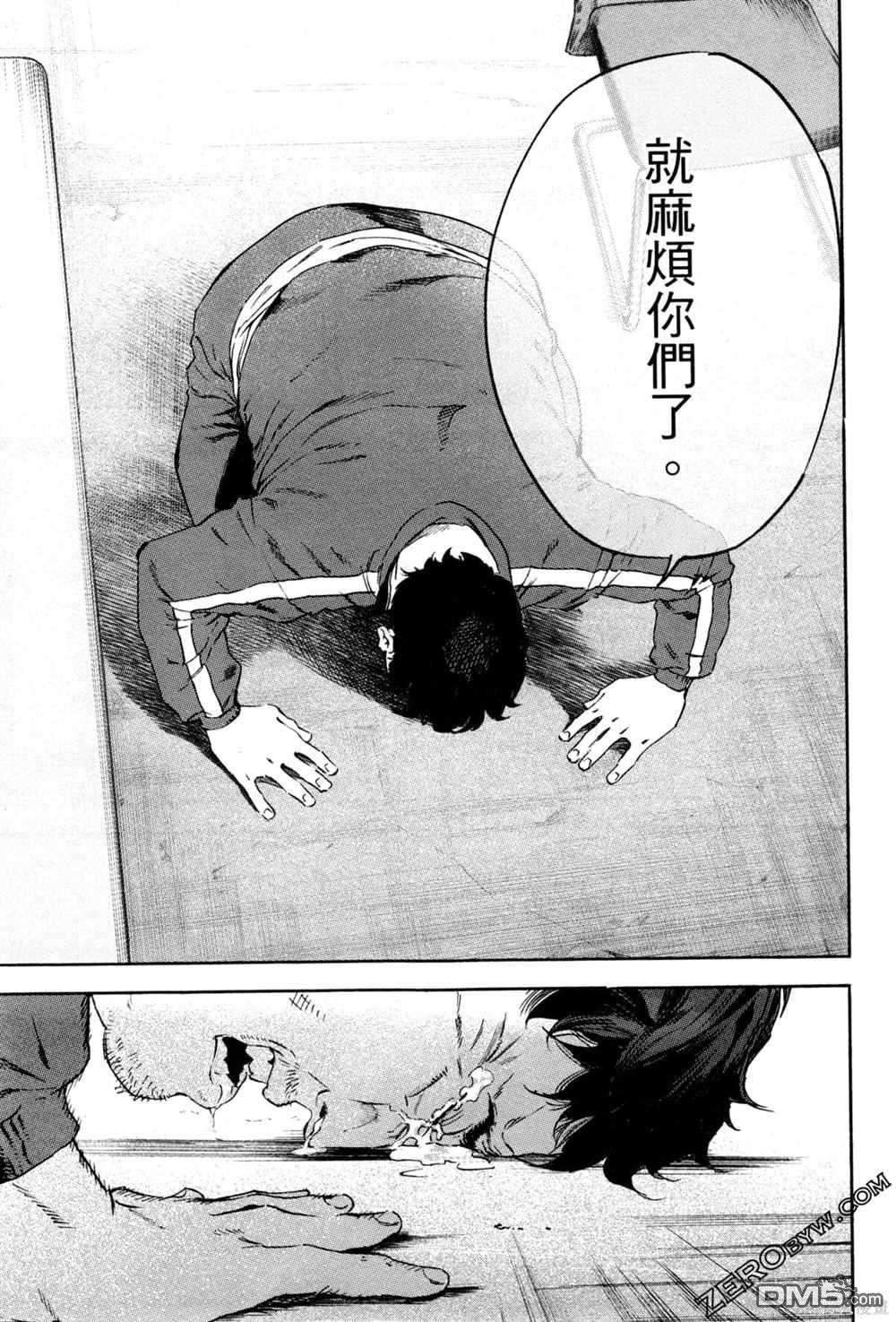 第182页